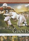 Facing the Giants: Michael Catt & Jim McBride & Terry Hemmings