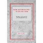 From Jewish Prophet to Gentile God: The Origins and Development of New Testament Christology: Maurice Casey