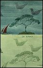 C.F.A. Voysey Journal: Terri Davis